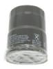 Suzuki Outboard Oil Filter DF150-DF300 16510-96J10